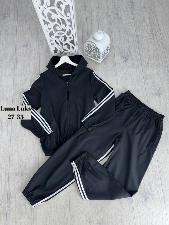 Артикул 22939027