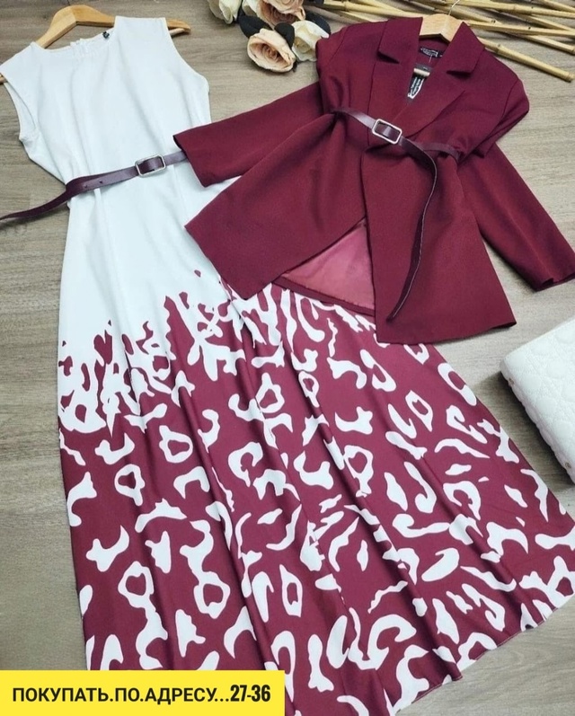 Костюм 22938746