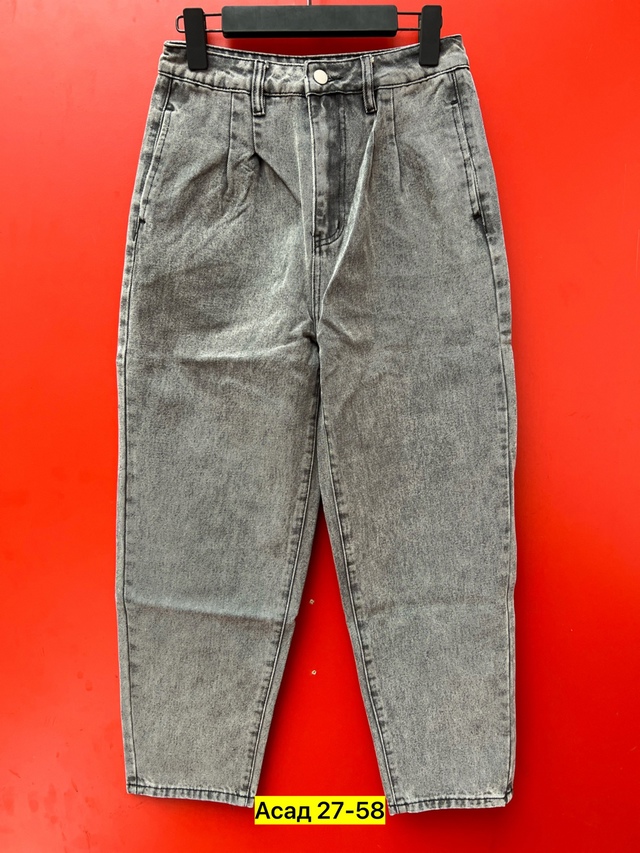 Джинсы 22939635