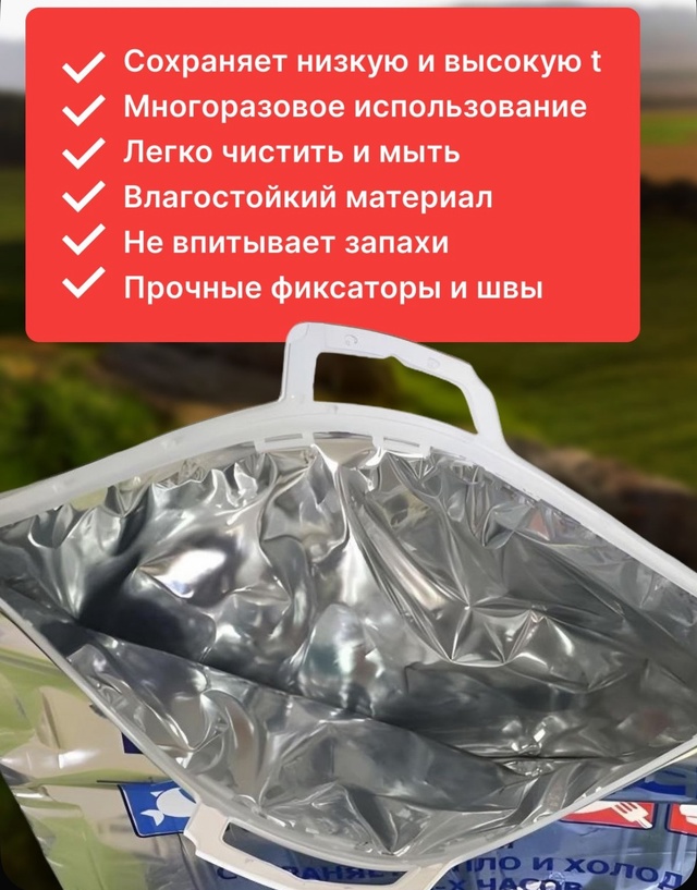 Артикул 22939098