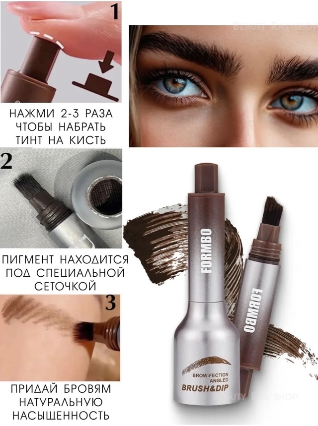 Помада 22939150