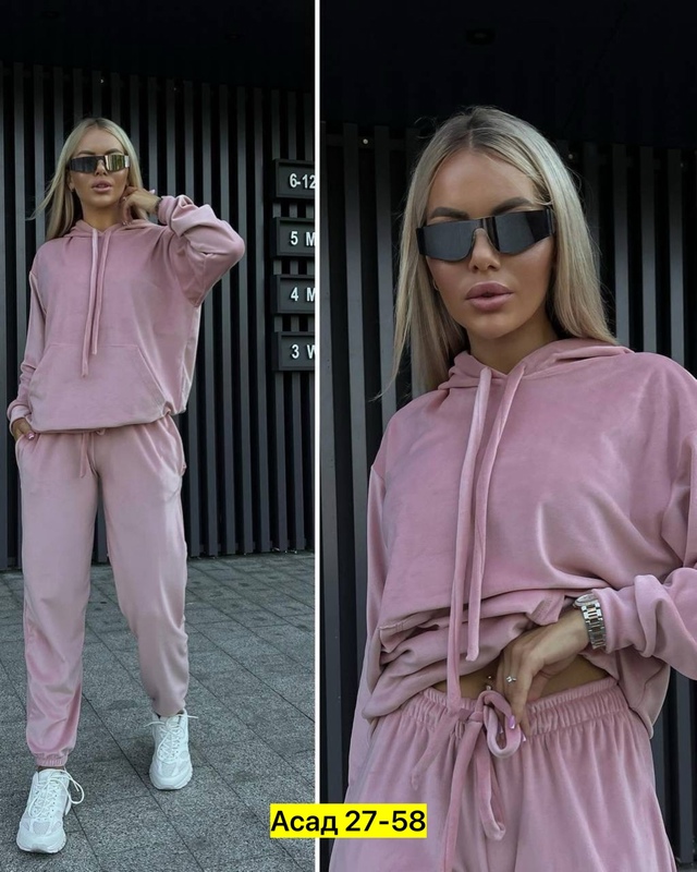 Спортивный костюм 22939636