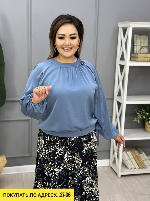 Костюм 22939837