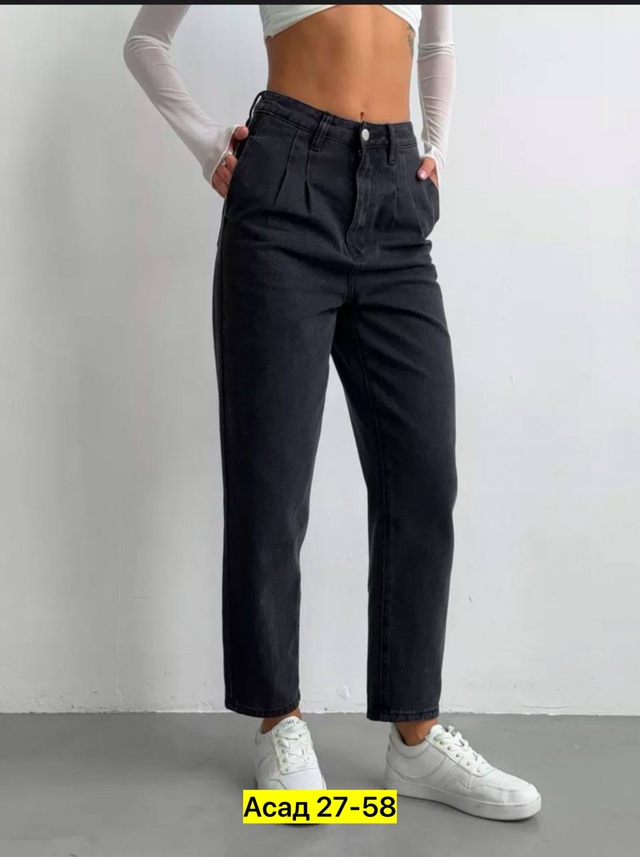 Джинсы 22939635