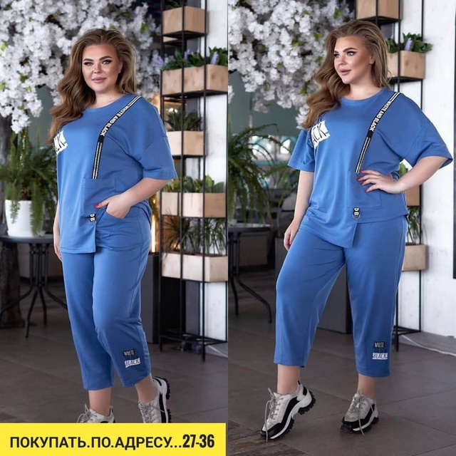 Костюм 22939739