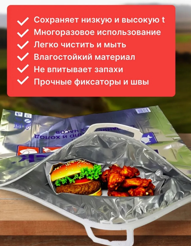 Артикул 22939217