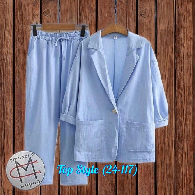 Костюм 22940115