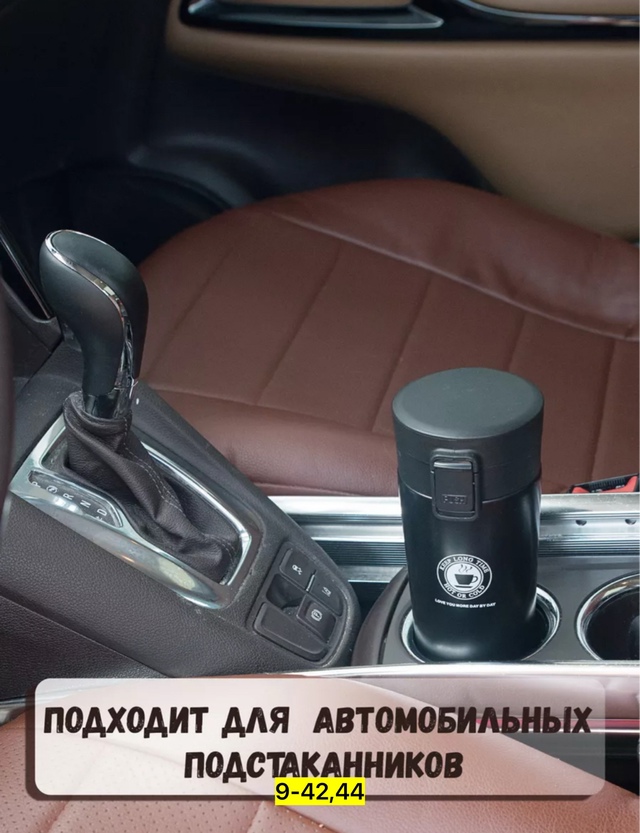 Артикул 22940068