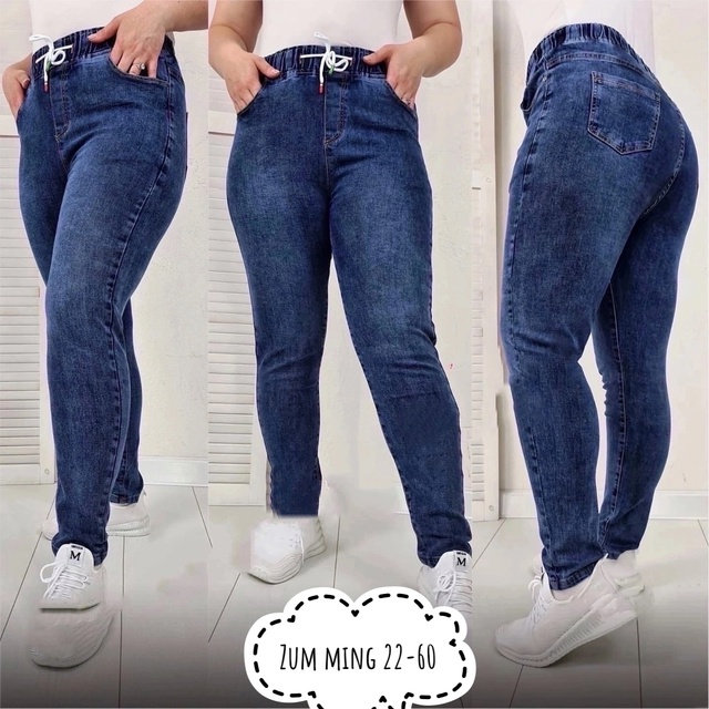 Джинсы 22940515