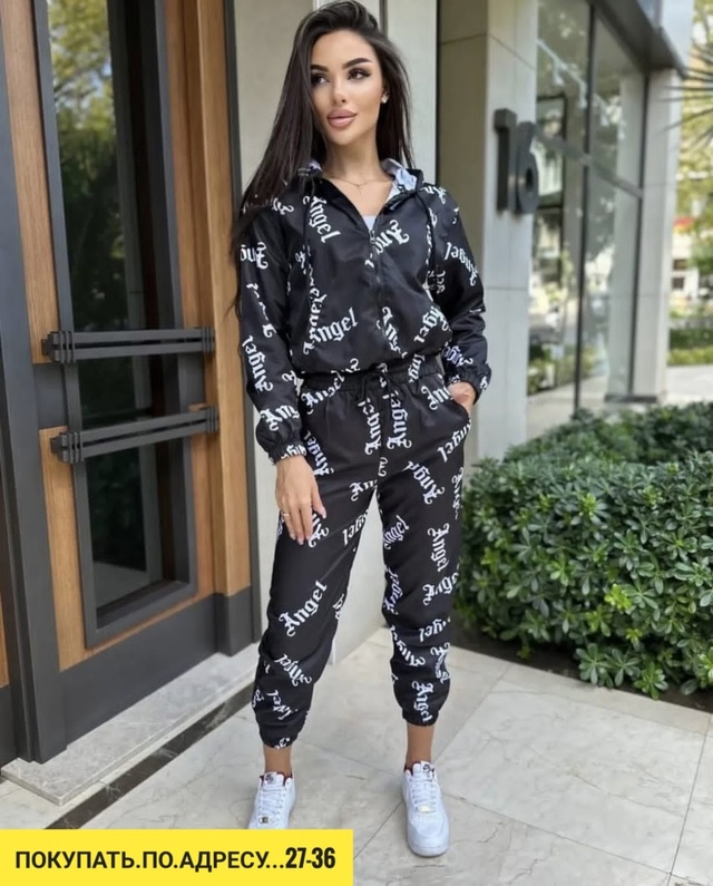 Спортивный костюм 22941169