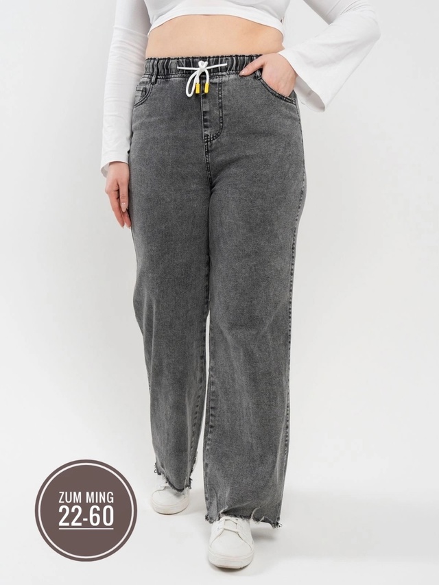 Джинсы 22940159