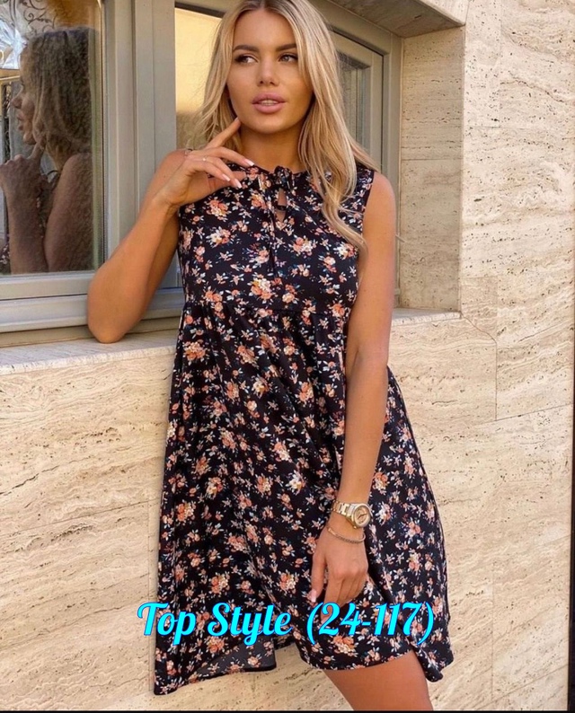 Артикул 22940114