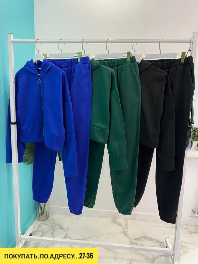 Спортивный костюм 22941073