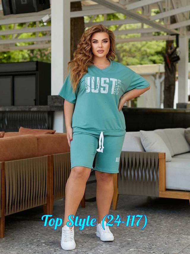 Артикул 22940110