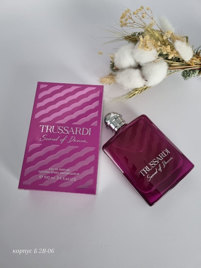 Парфюм 22940364