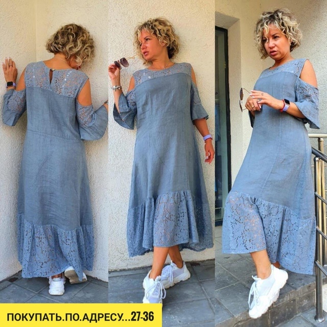 Платье 22941064