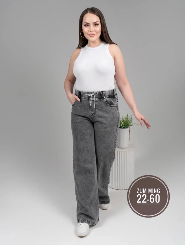 Джинсы 22941210