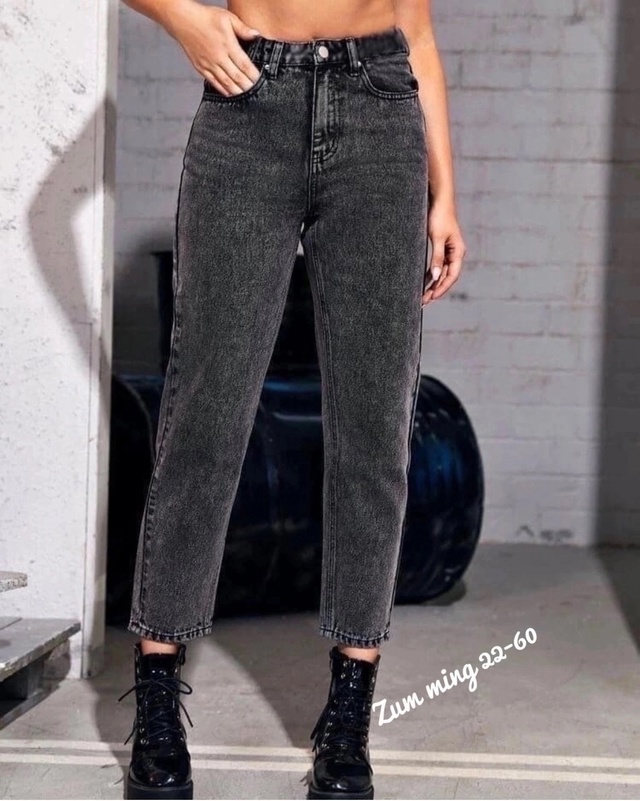 Джинсы 22940811