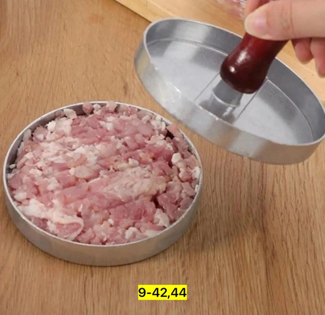 Артикул 22940216