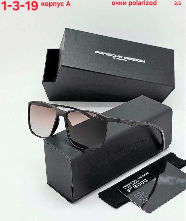 Солнцезащитные очки 22941227