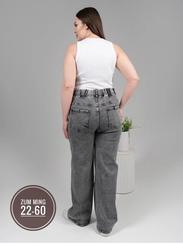 Джинсы 22941210