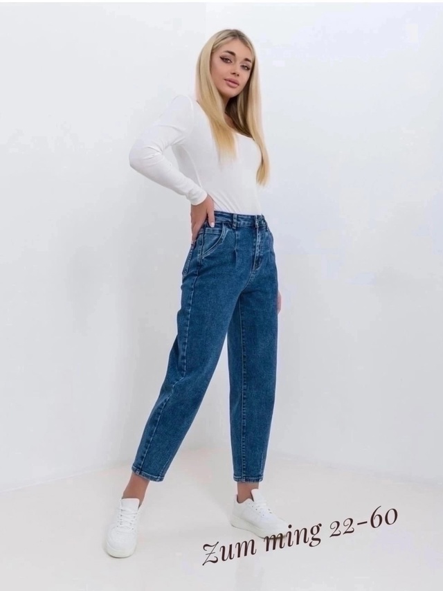 Джинсы 22940355