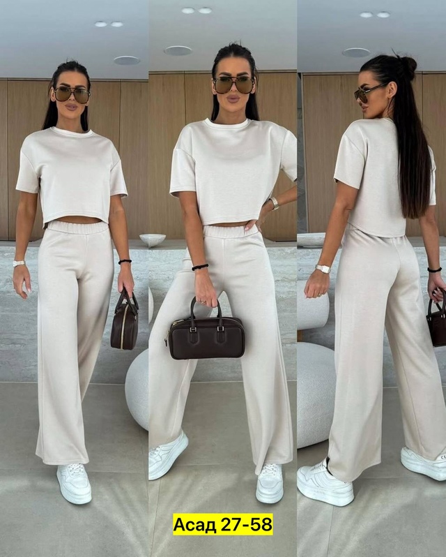 Спортивный костюм 22940701