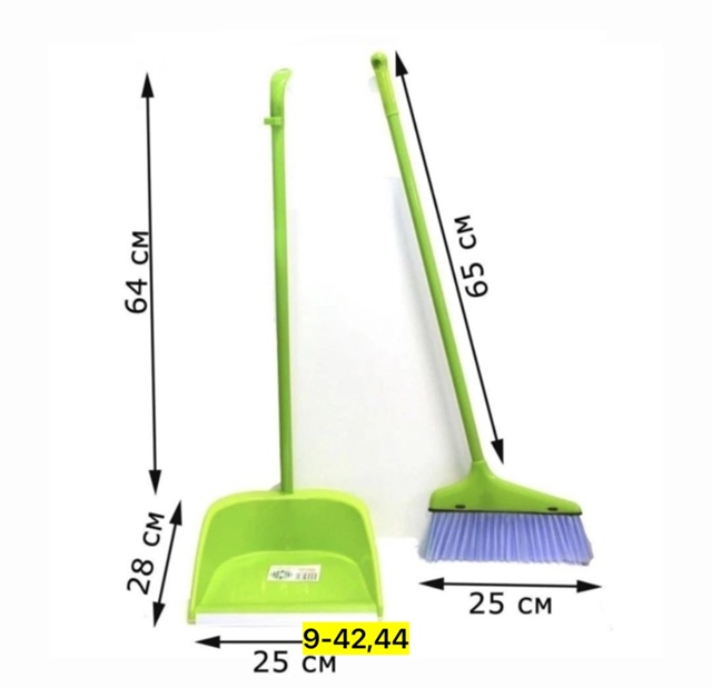 Комплект 22940120