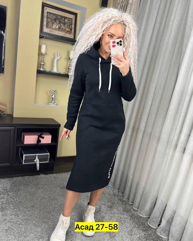 Толстовка 22942627