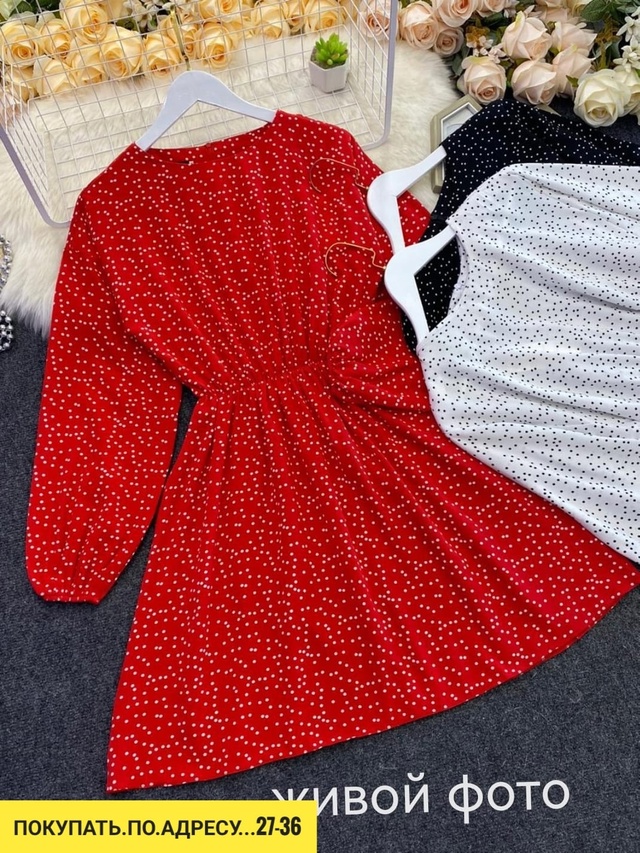 Артикул 22941553