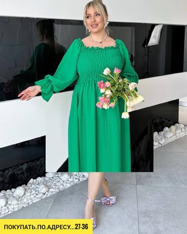 Платье 22941554