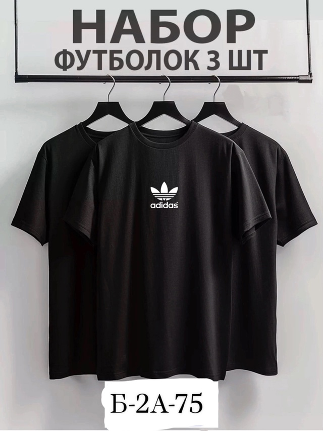 Футболка 22941750