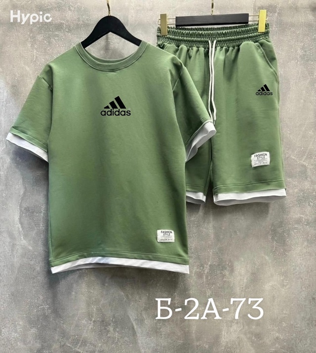 Спортивный костюм 22941860