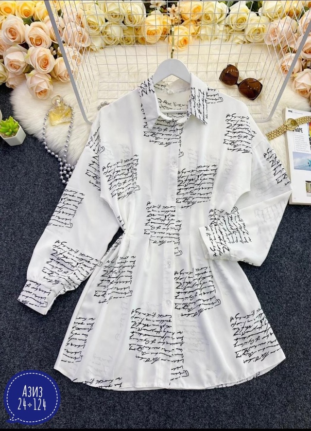 Платье 22942433