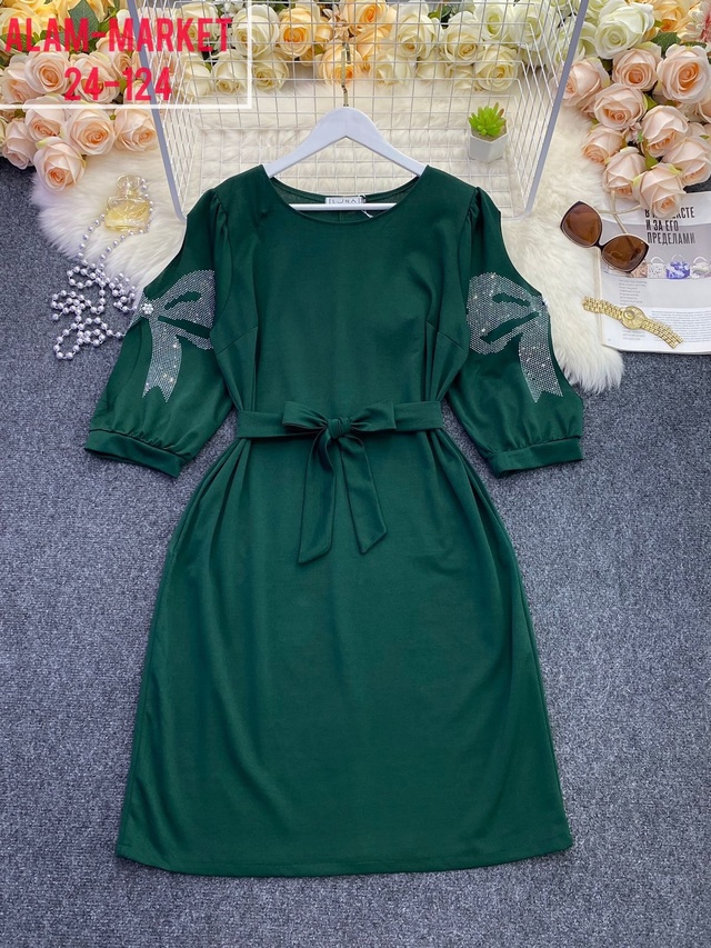 Артикул 22941597