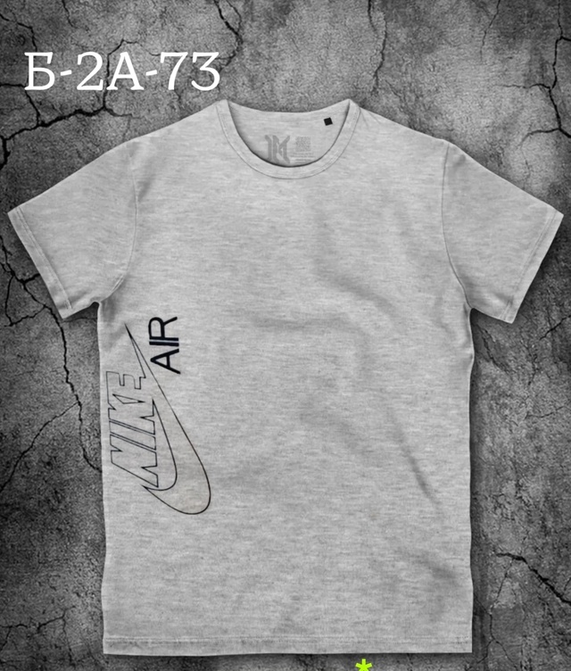 Футболка 22941751