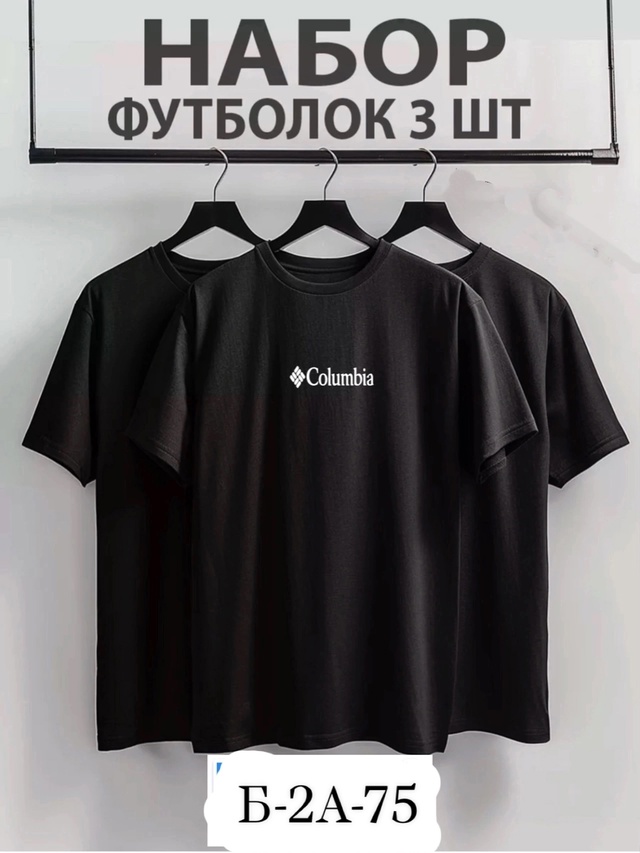 Футболка 22941750