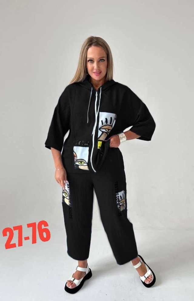 Костюм 22941588