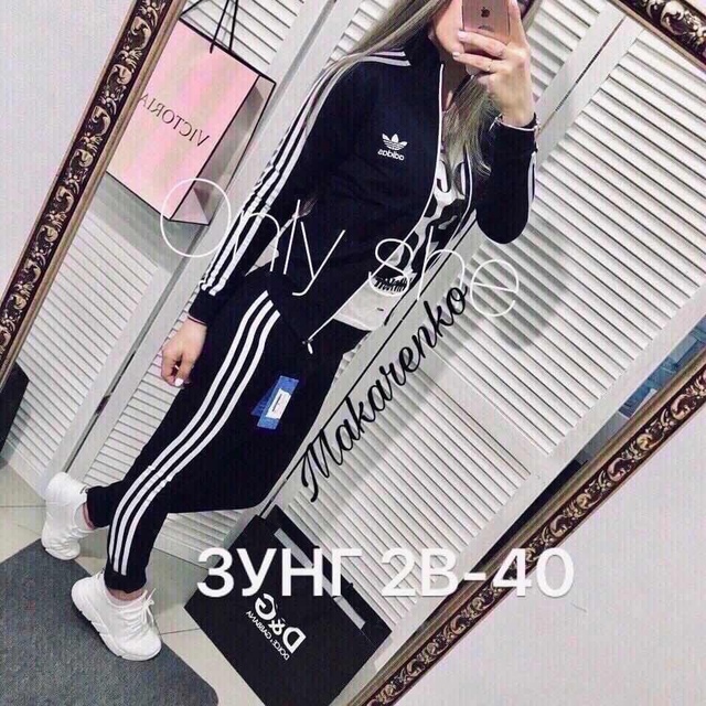 Спортивный костюм 22942242