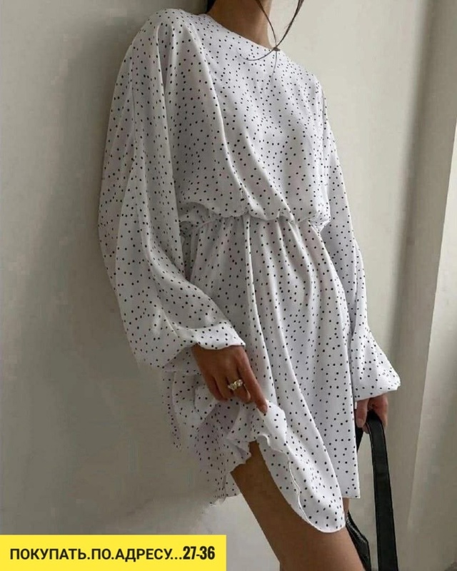 Артикул 22941553