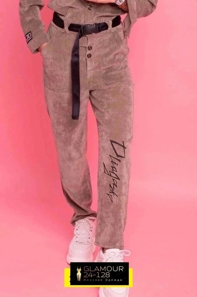 Комбинезон 22942194