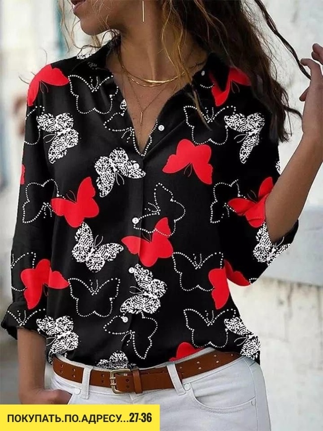 Рубашка 22941559