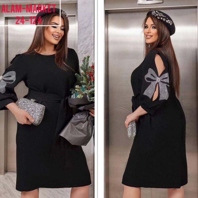 Артикул 22941597