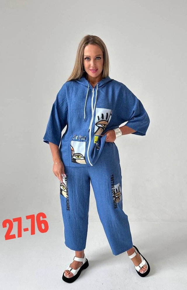 Костюм 22941588