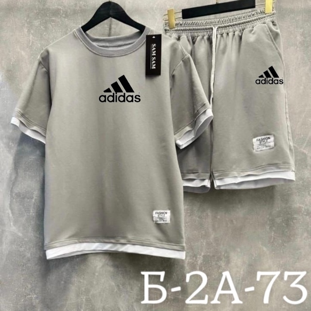 Спортивный костюм 22941860