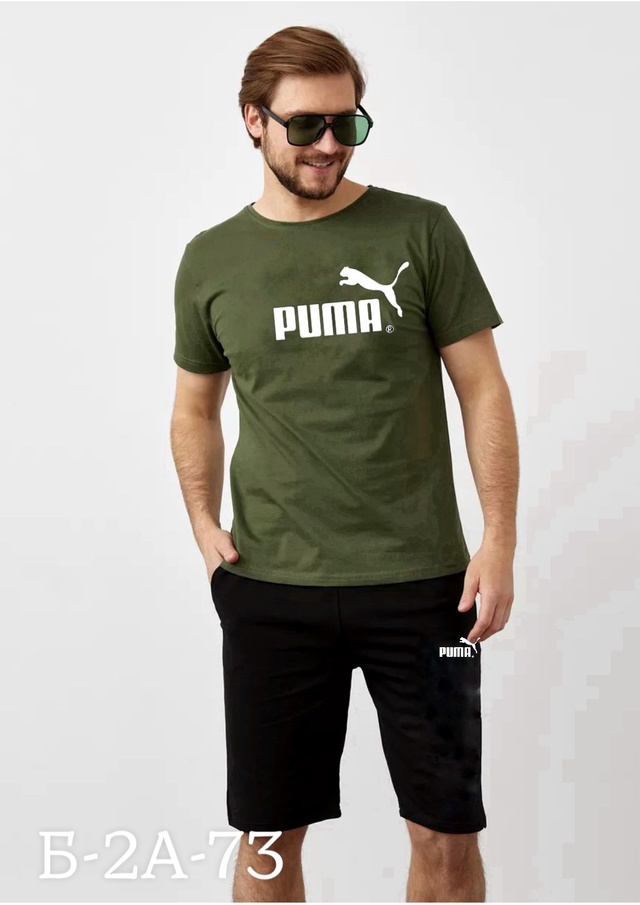 Спортивный костюм 22942278