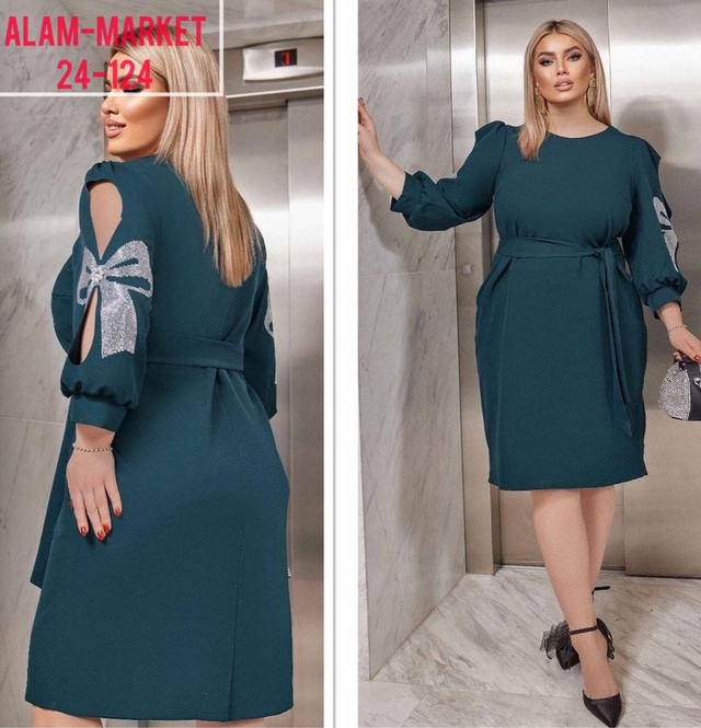 Артикул 22941597