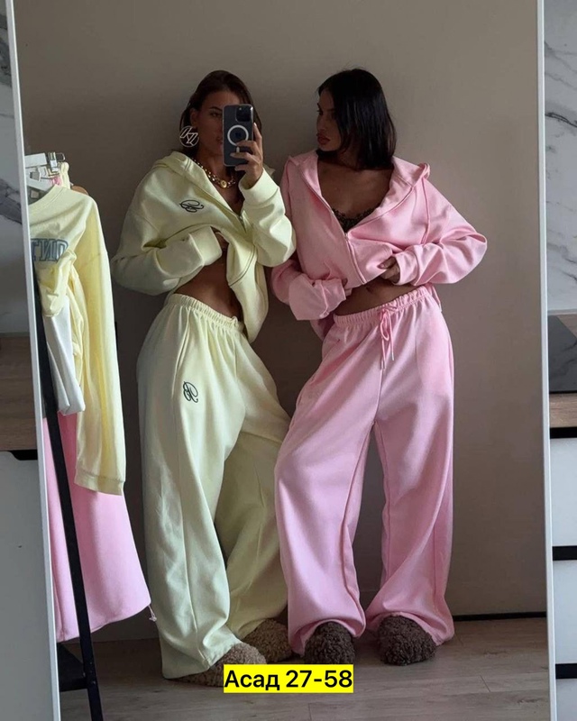 Спортивный костюм 22941825