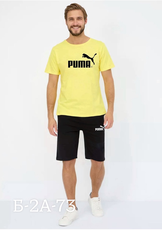 Спортивный костюм 22942278