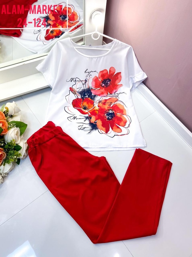 Артикул 22941598